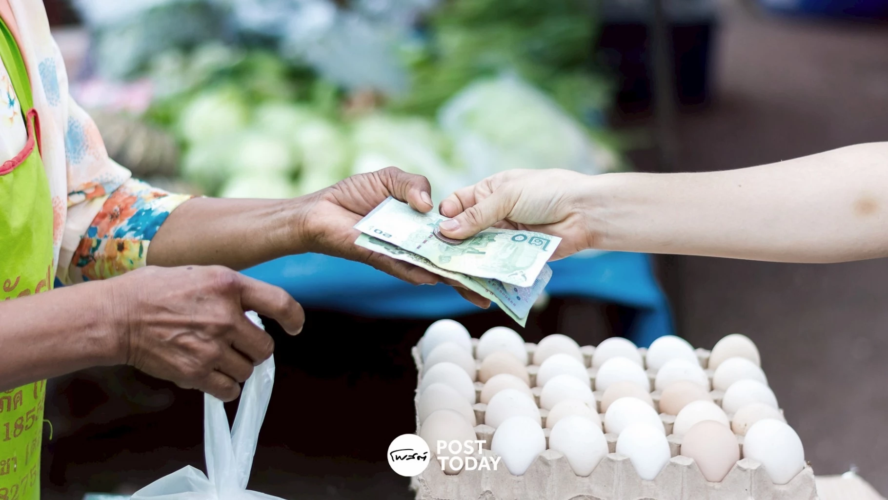 ผลสำรวจชี้คนไทยมองบวกเศรษฐกิจเพิ่มขึ้น-แต่ยังระมัดระวังใช้จ่าย
