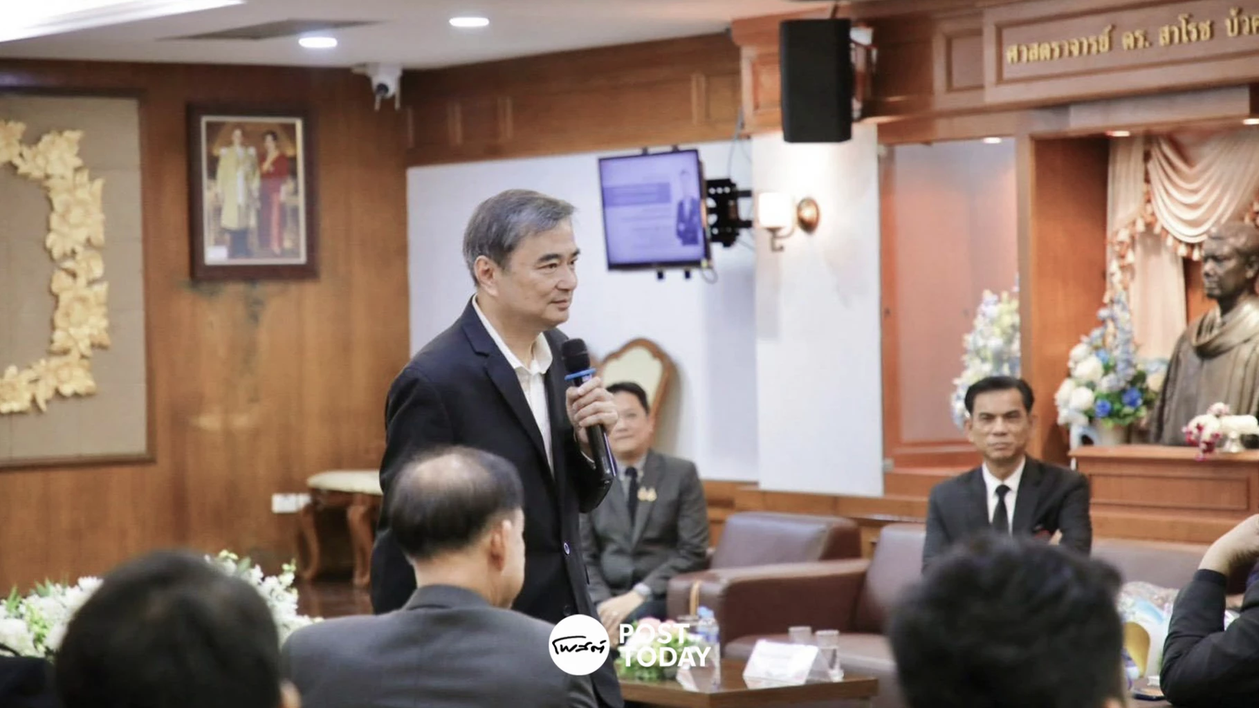 “อภิสิทธิ์”ชี้การศึกษาไทยต้องเปลี่ยน-รับเทคโนโลยี-สังคมเกิดต่ำ