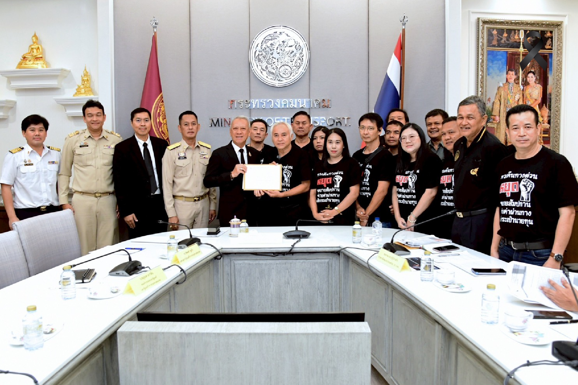 พบสหภาพแรงงานการทางพิเศษฯ-รับฟังข้อเสนอแนวทางแก้ไขปัญหาการจราจรบนโครงข่ายทางพิเศษ-–-พรรคภูมิใจไทย-:-พูดแล้วทำ