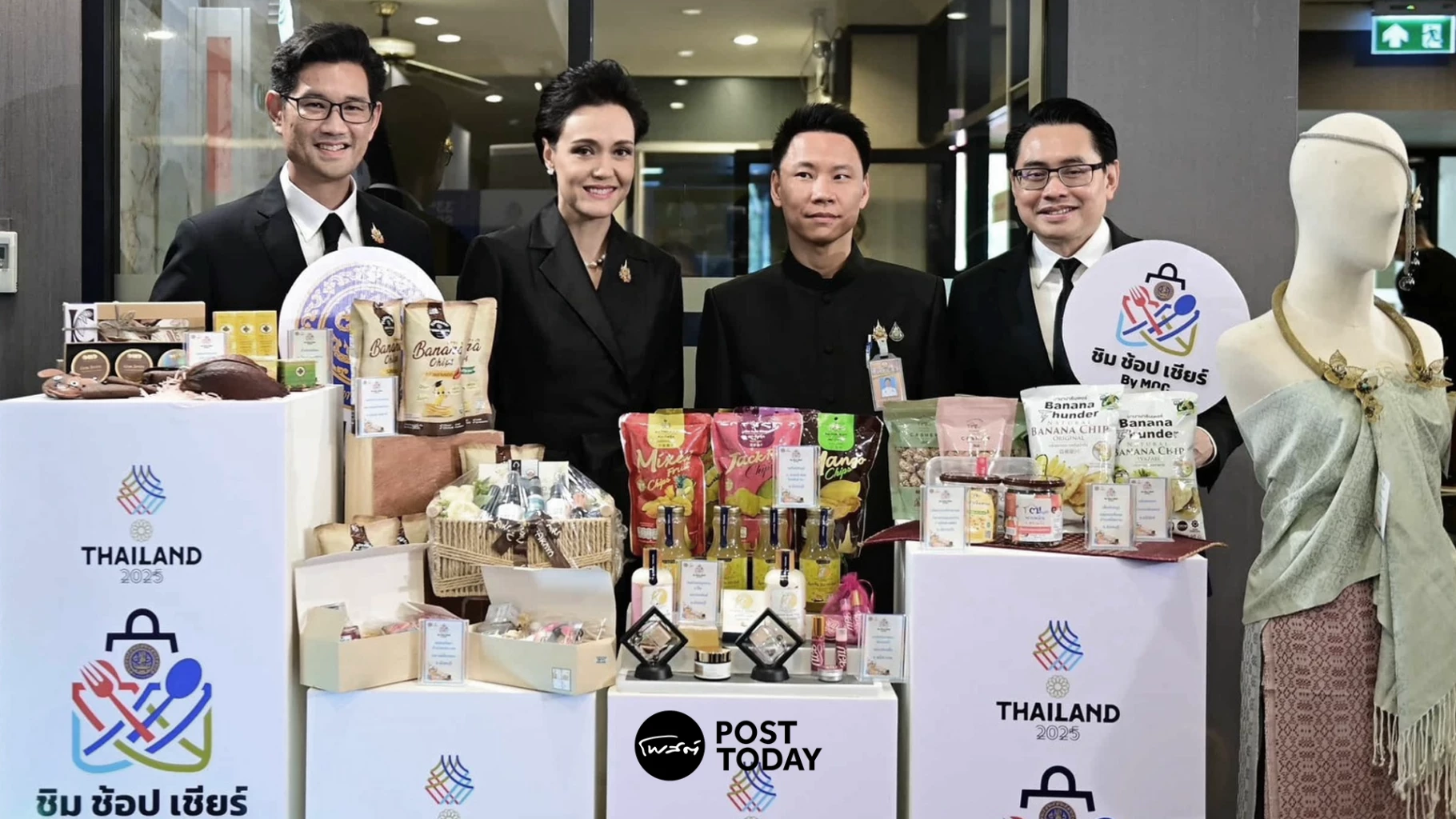 “ศุภจี”-เตรียมพาสินค้า-sme-ขายถึงขอบสนามแข่งซีเกมส์-พาราเกมส์