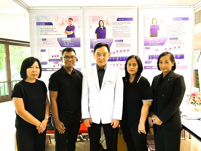 ความสำเร็จของนักวิจัยไทย นวัตกรรมมังคุดเสริมฤทธิ์ กระตุ้นสเต็มเซลล์ พิชิตเอดส์ 