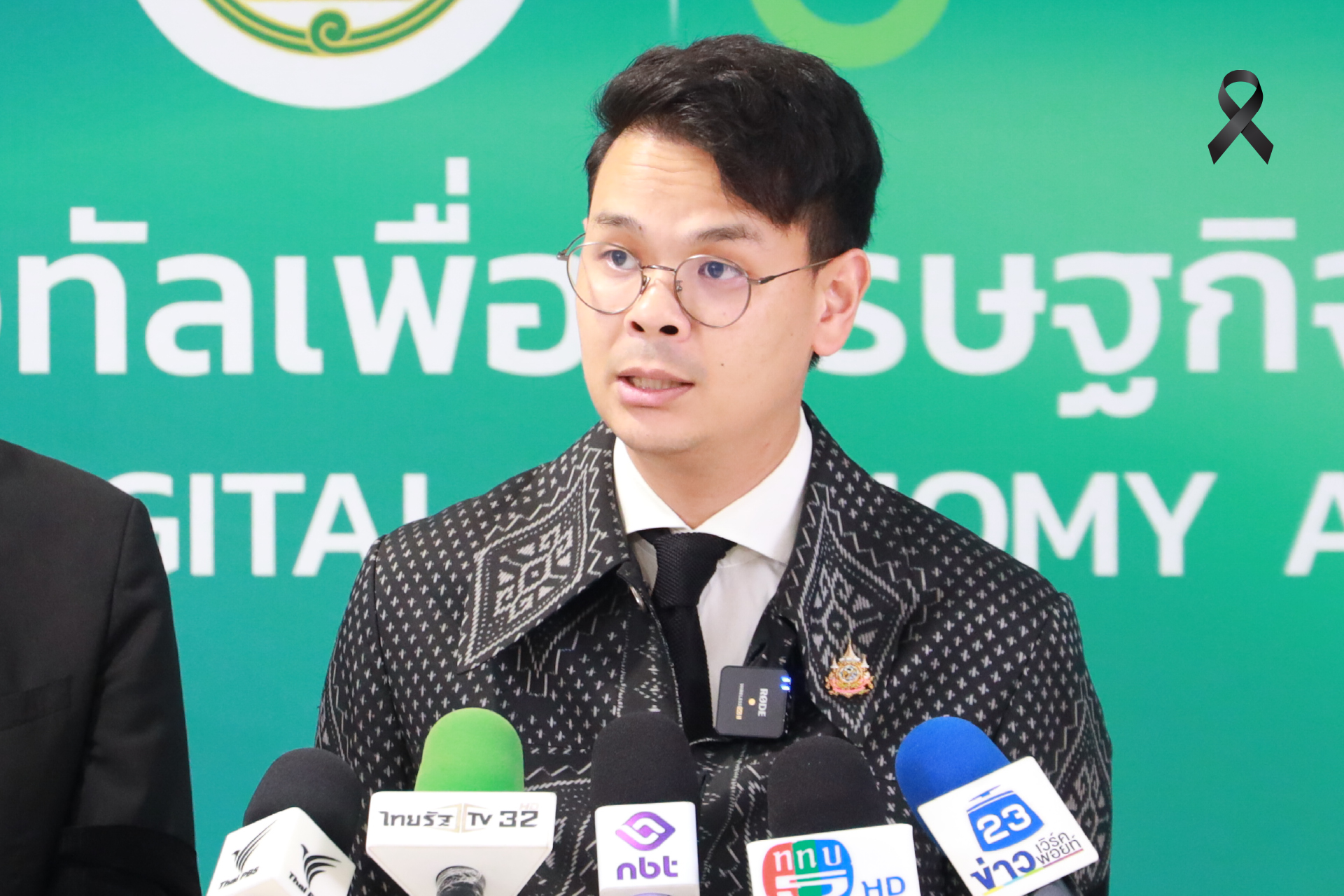 ลุยตัดช่องสแกมเมอร์-โอนเงินผ่านแอปฯ-ต้องระบุตำแหน่ง-ย้ำดูแลไม่กระทบสิทธิส่วนบุคคล-–-พรรคภูมิใจไทย-:-พูดแล้วทำ