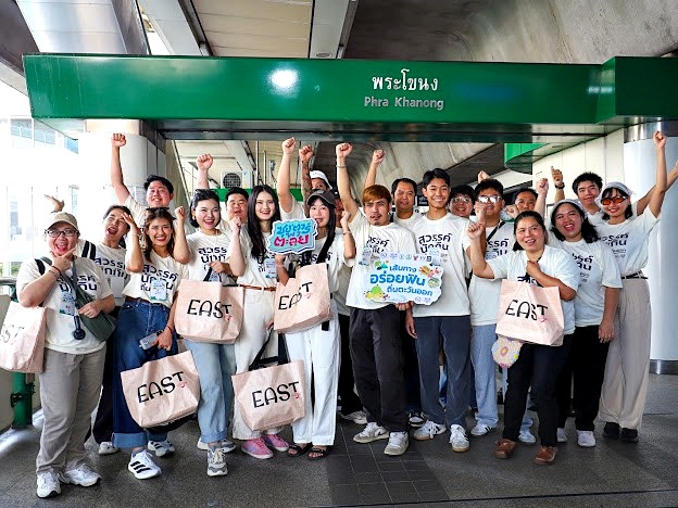 ททท.-ร่วม-กรุงเทพธนาคม-รถไฟฟ้าบีทีเอส-และ-อมรินทร์ทีวี-เปิดเส้นทาง-“อร่อยฟินถิ่นตะวันออก”เปิดประสบการณ์เที่ยวง่าย-กินอร่อย-ใกล้กรุง