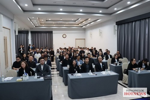 แบงก์ชาติภาคเหนือ-จัดงานสัมมนาสัญจรที่พิษณุโลก