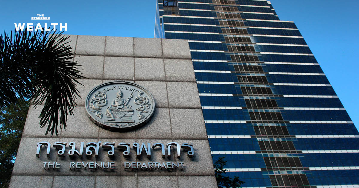 กรมสรรพากร-จับมือ-บกปอศ.-จับ-‘โกงภาษี’-มูลค่าความเสียหายกว่า-1,000-ล้าน