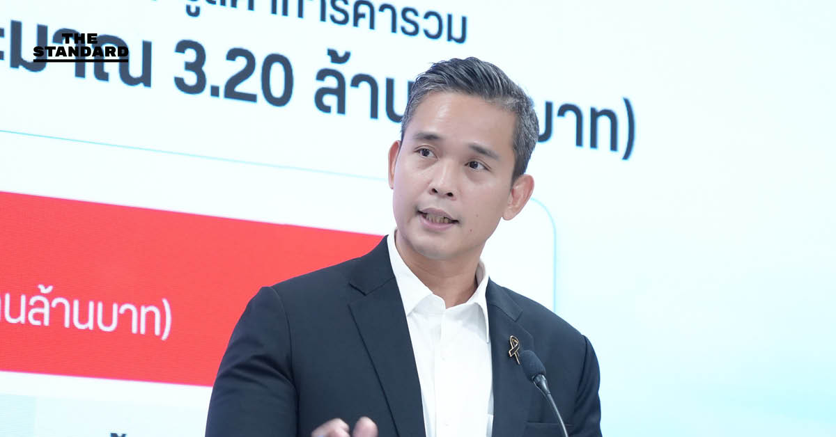 เพื่อไทย-ชี้-รัฐบาลบริหารล้มเหลว-ทำประเทศเสี่ยงเสียอธิปไตยและเศรษฐกิจ…