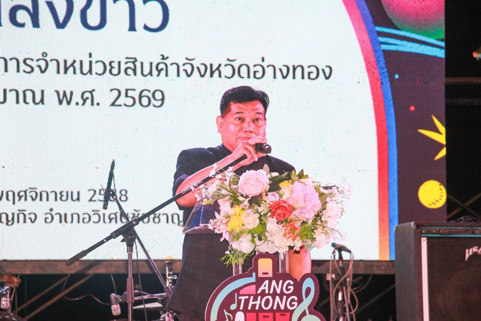 อ่างทองกางปฏิทินท่องเที่ยวปี-’69-ทททปลื้มเม็ดเงินอุตฯท่องเที่ยว-ปี’68-สะพัดกว่า-1.34-พันล้านบาท