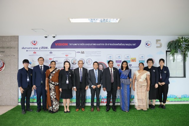 สรพ.-ให้การต้อนรับคณะผู้บริหารระดับสูงจากกระทรวงสาธารณสุขศรีลังกา-เข้าศึกษาดูงานระบบรับรองคุณภาพสถานพยาบาลของประเทศไทย