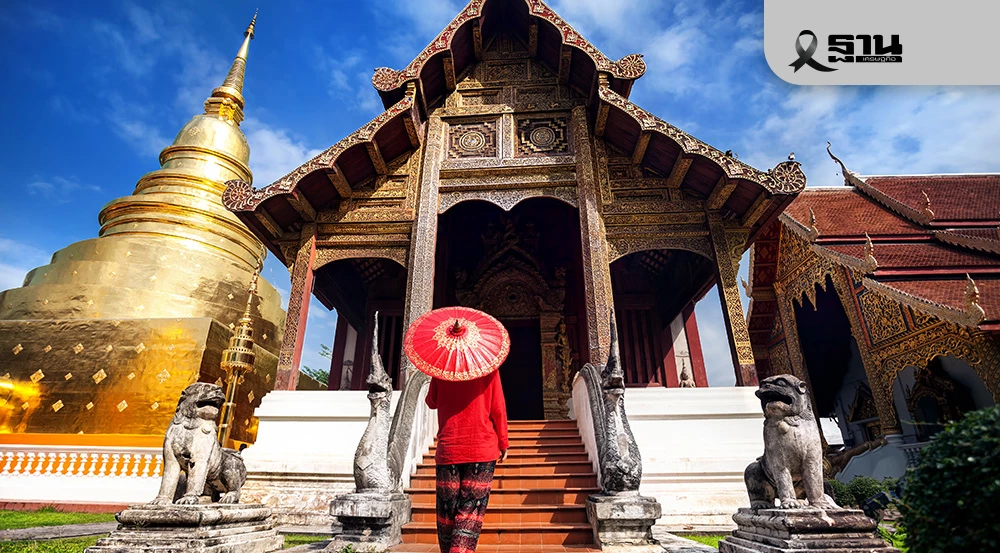 ท่องเที่ยวหารือนายกฯอนุทิน-ชงขยายเวลา-เที่ยวไทยคนละครึ่ง-ดัน-ทัวร์ไทยคนละครึ่ง