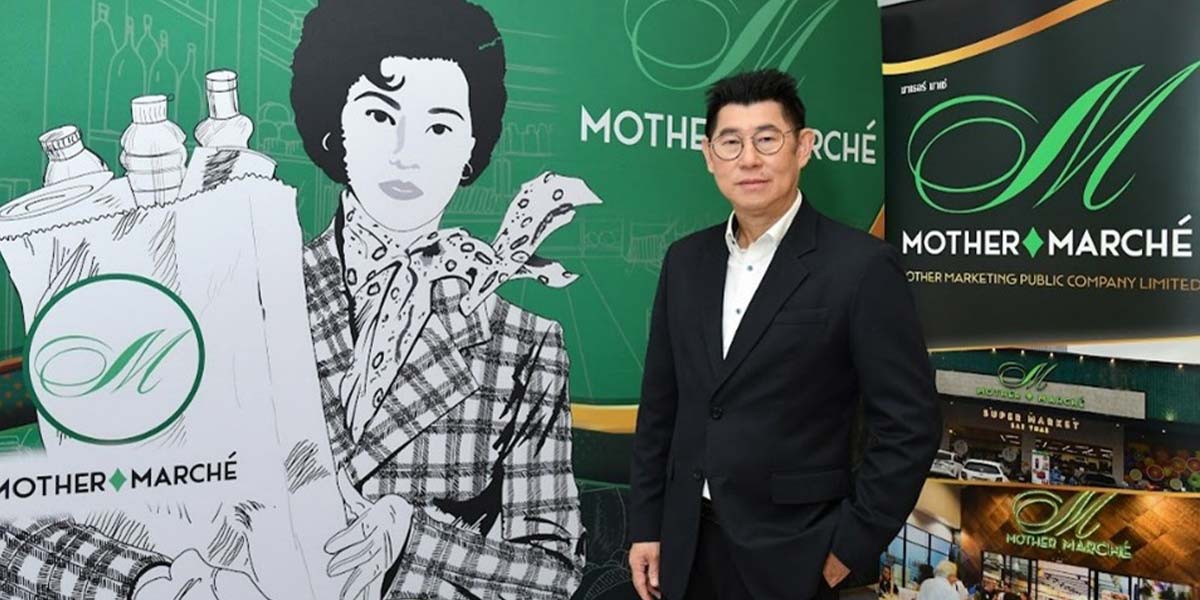 mother-รับไฮซีซั่นท่องเที่ยว-หนุนยอดขายไตรมาส-4-พุ่ง