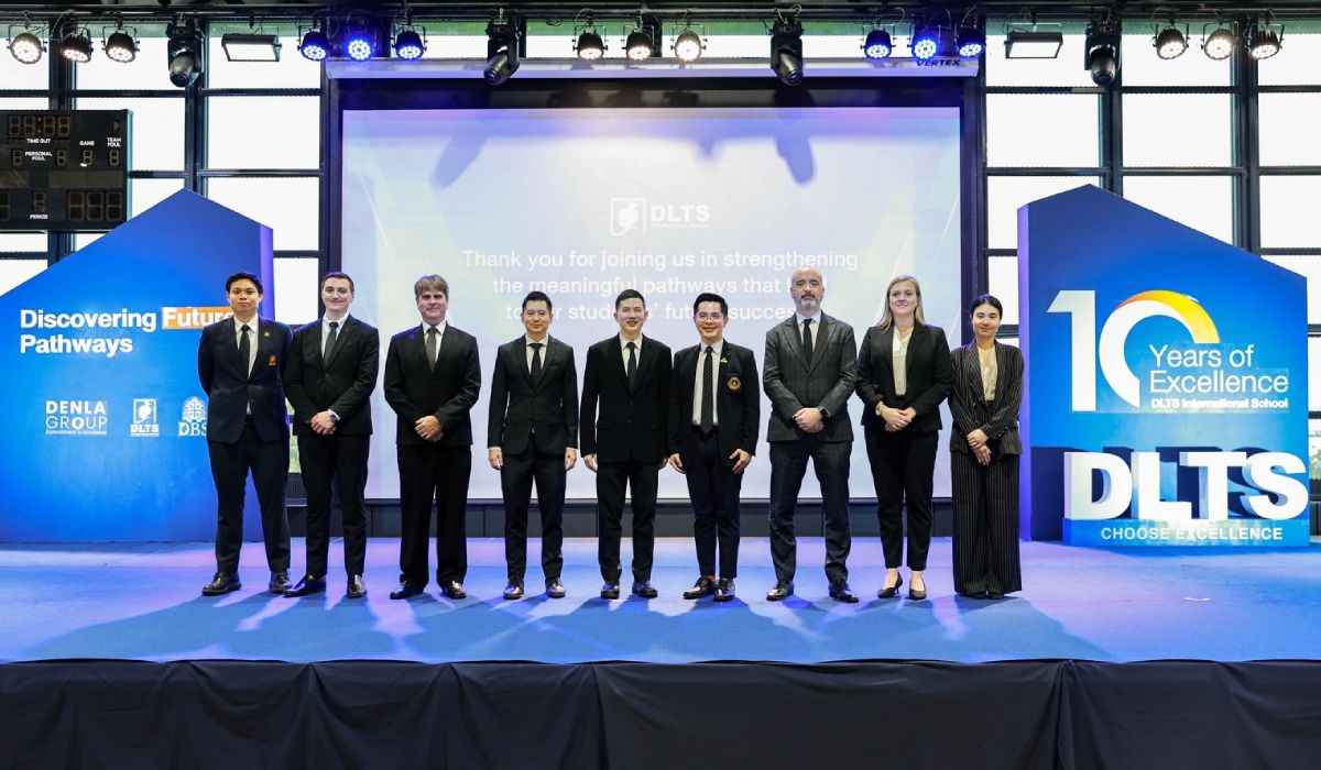 dlts-ประสานความร่วมมือ-dbs-ประกาศ-หนุนศักยภาพนักเรียนสู่รั้วมหาวิทยาลัย