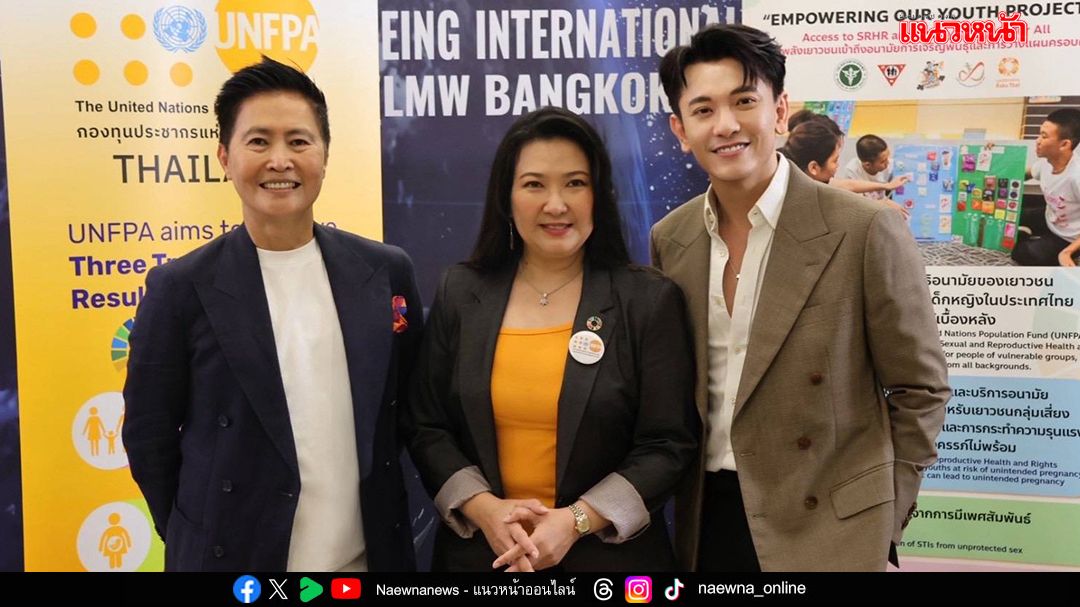 ceo-‘ลามิน่า’-ร่วมประมูลศิลปะการกุศล-–-แนวหน้า