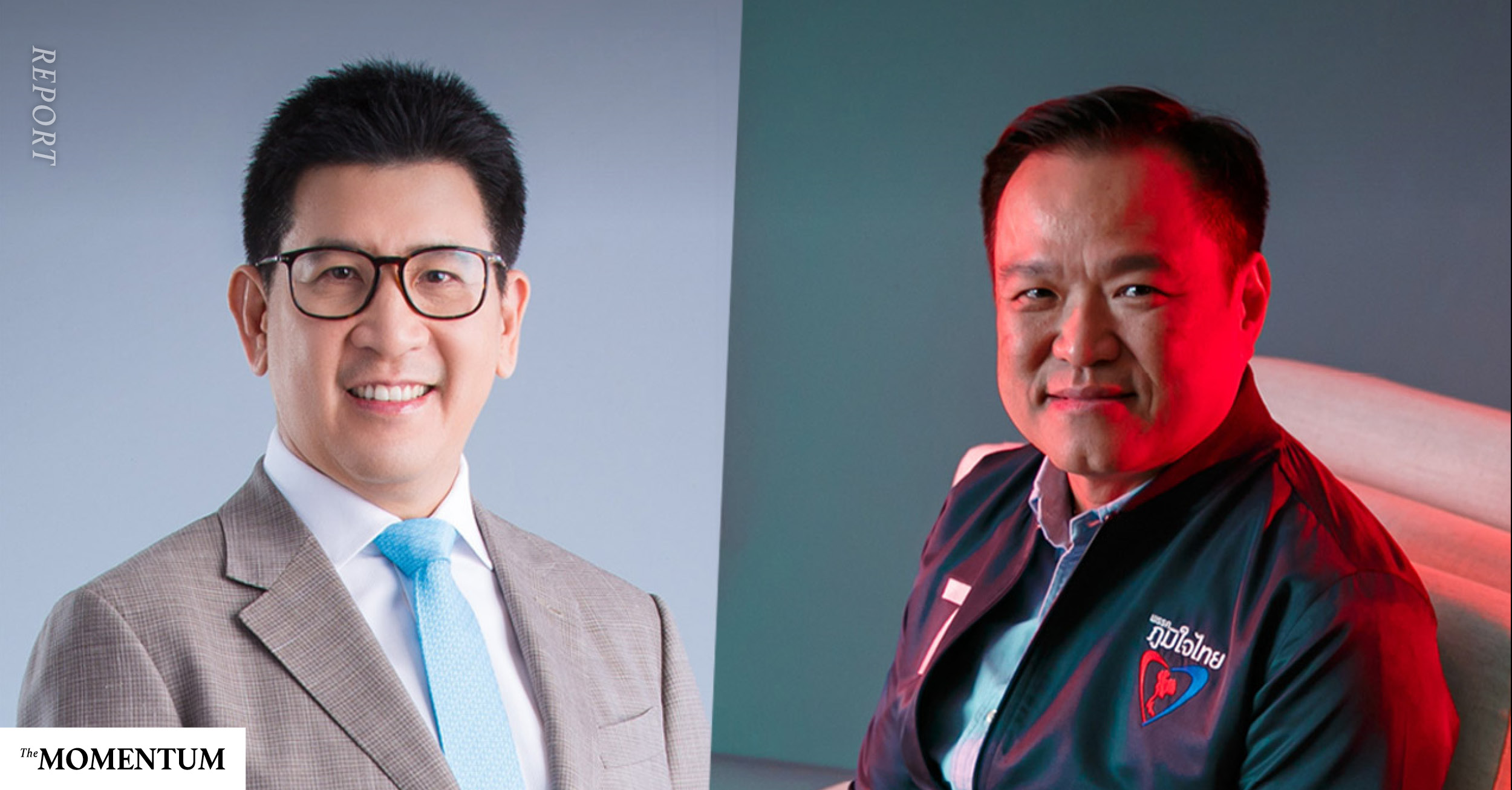 ‘อนุทิน’-จีบ-‘เอกนิติ’-เป็นแคนดิเดตนายกฯ-คนที่-2-ของพรรคภูมิใจไทย