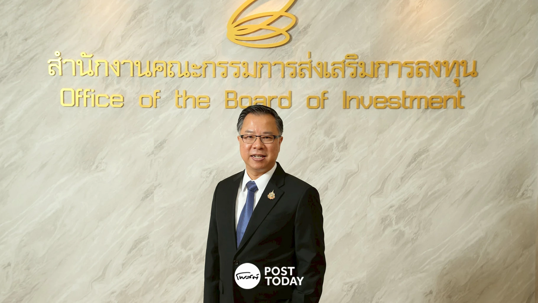 บริษัทไทยขับเคลื่อนเศรษฐกิจ-9-เดือน-กลุ่มเกษตร-อาหารลงทุน-3-หมื่นล.