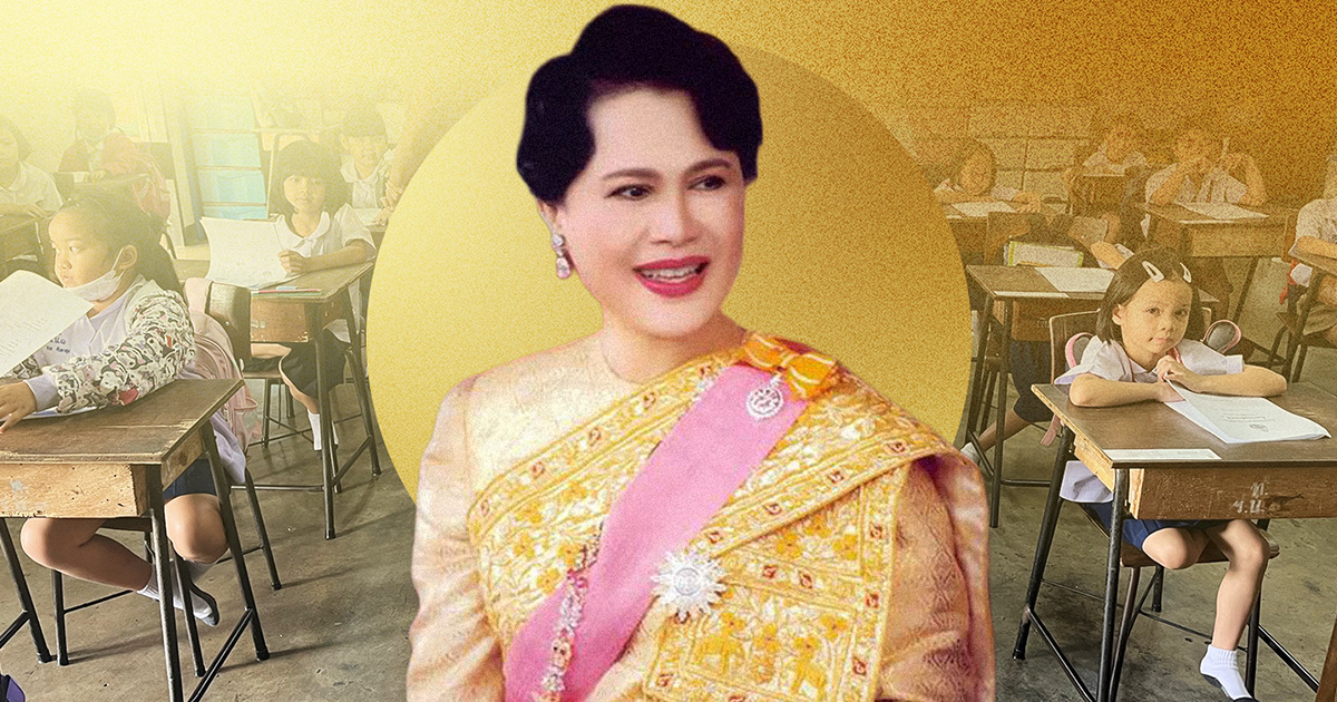 สมเด็จพระบรมราชชนนีพันปีหลวง-“พระผู้ทรงเป็นแม่และครูแห่งแผ่นดิน”