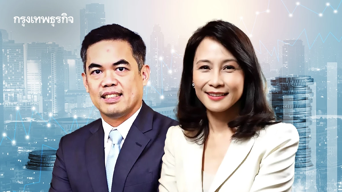 2-นักเศรษฐศาสตร์ชี้ภาคการเงินไทย-ถึงเวลาปรับโครงสร้างครั้งใหญ่