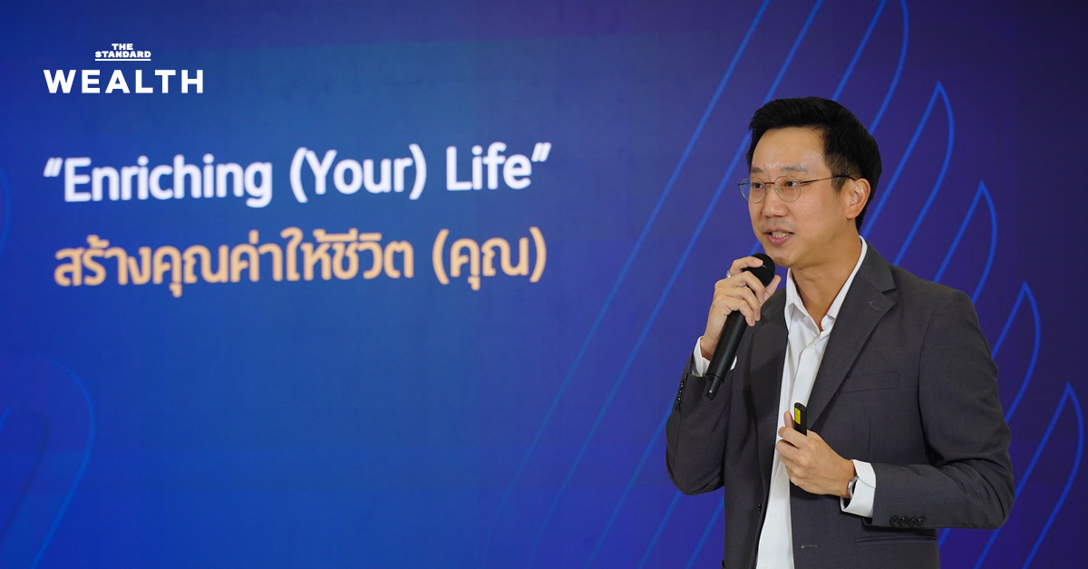 ซีอีโอใหม่-สิงห์-เอสเตท-(s)-เปิดแผนฝ่ามรสุมเศรษฐกิจปี-69-เน้นสร้างฐาน-‘กำไร’