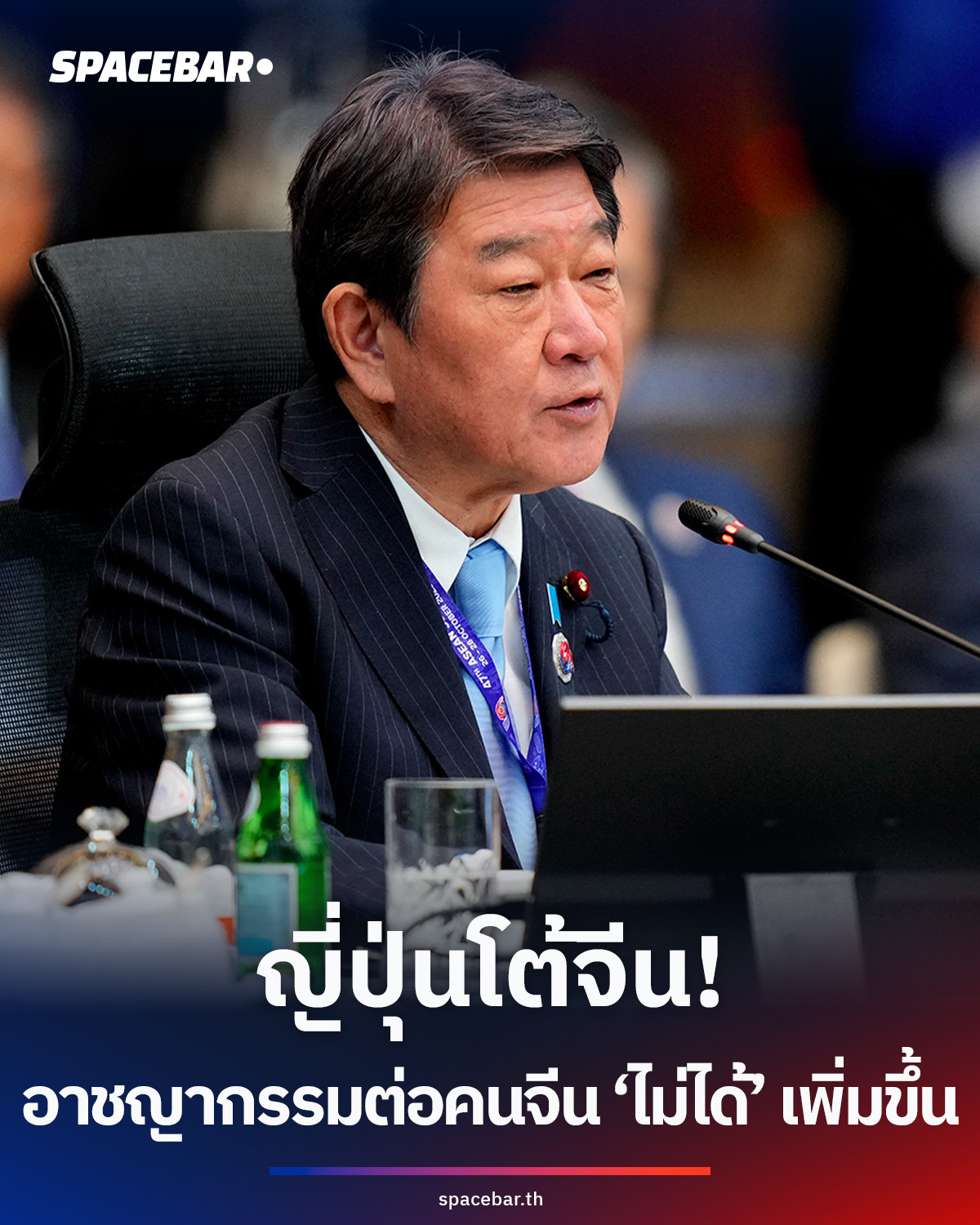 ญี่ปุ่นโต้-‘อาชญากรรมต่อคนจีน’-ไม่ได้เพิ่มสูงขึ้น-หลังรัฐบาลจีนเตือนพลเมืองเลี่ยงเดินทางไปแดนปลาดิบ