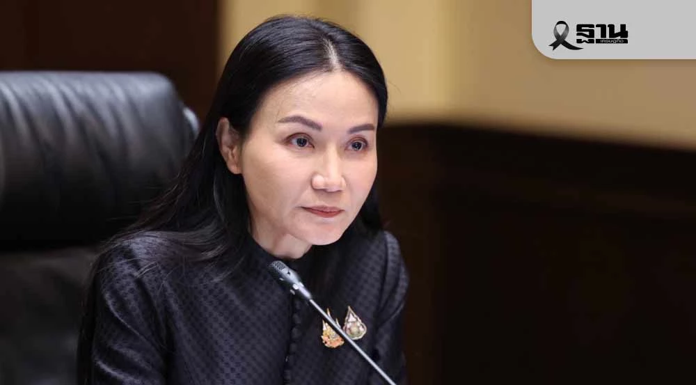 “นฤมล”-กำชับสถานศึกษาภาคใต้เฝ้าระวังน้ำท่วมฉับพลัน-พร้อมแผนเรียนออนไลน์ฉุกเฉิน