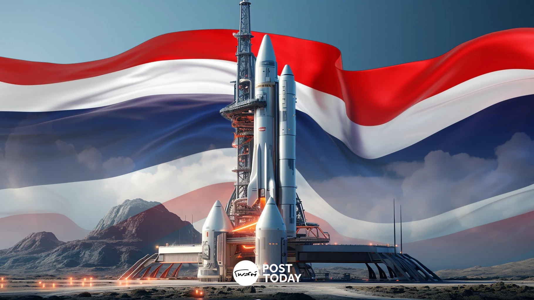 ไทยศักยภาพสูงสร้างท่าอวกาศยานของประเทศ-ดึงเงินลงทุน-หนุนเศรษฐกิจใหม่