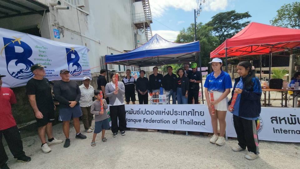 ชมรมเปตองสมาคมท่องเที่ยวบ้านฉาง-จ.ระยอง-จัดแข่งขันกีฬาเปตอง-หนุนเยาวชนก้าวสู่ระดับสากล