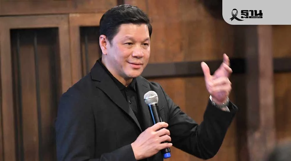 ธปท.ตั้งกองทุนค้ำประกัน-smes-ดันปล่อยกู้-smes-1-แสนล้านบาทในปี-69