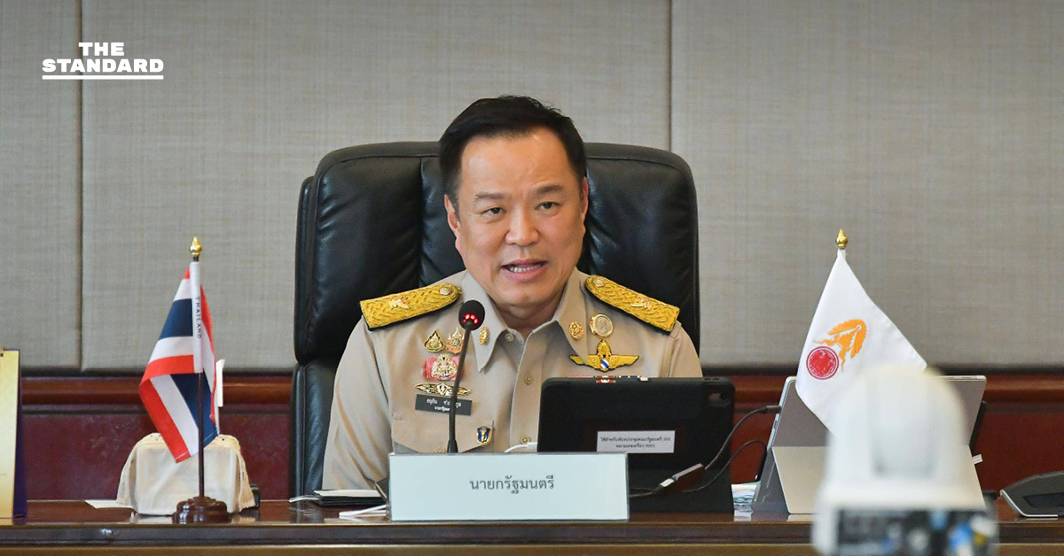 นายกฯ-ถก-ครม.-เศรษฐกิจ-สั่งบูรณาการช่วย-น้ำท่วม-ภาคใต้-รับหาดใหญ่หนักสุด-เร่งเยียวยา-–-ฟื้นฟูประชาชน