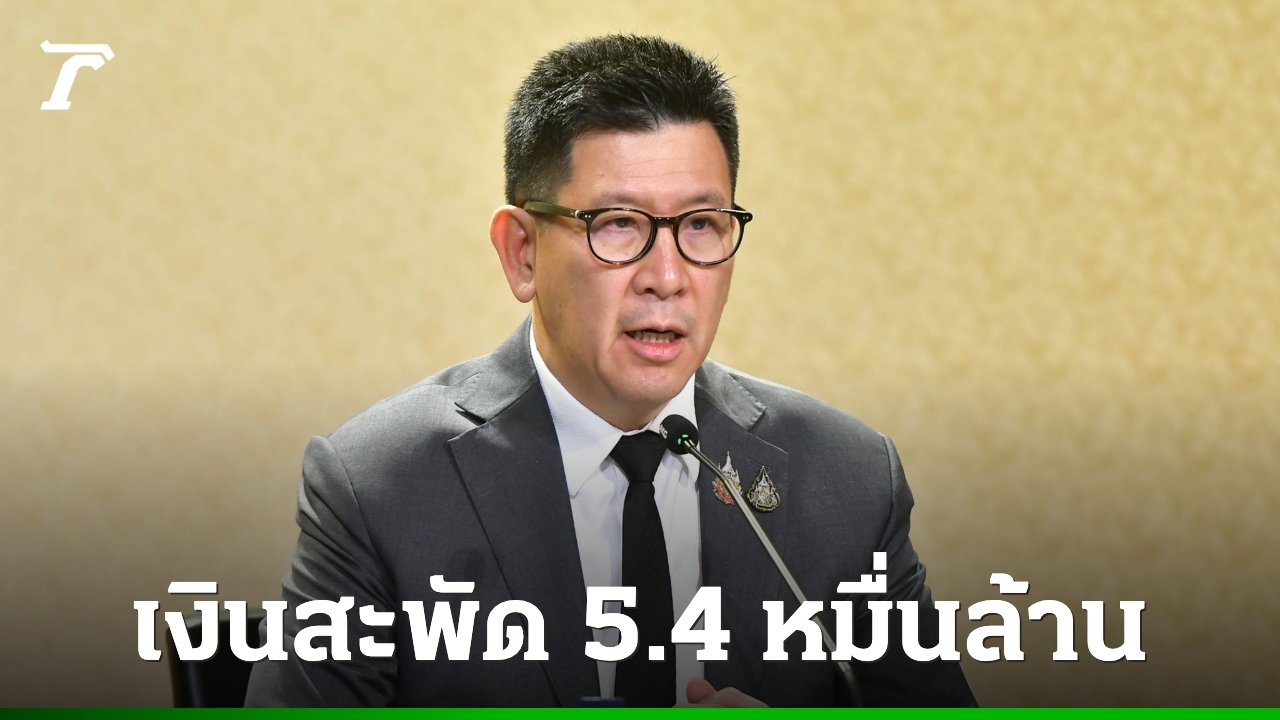 ครม.เศรษฐกิจ-ไฟเขียว-เชื่อมร้านค้า-“คนละครึ่งพลัส”-เข้ากับระบบสวัสดิการแห่งรัฐ