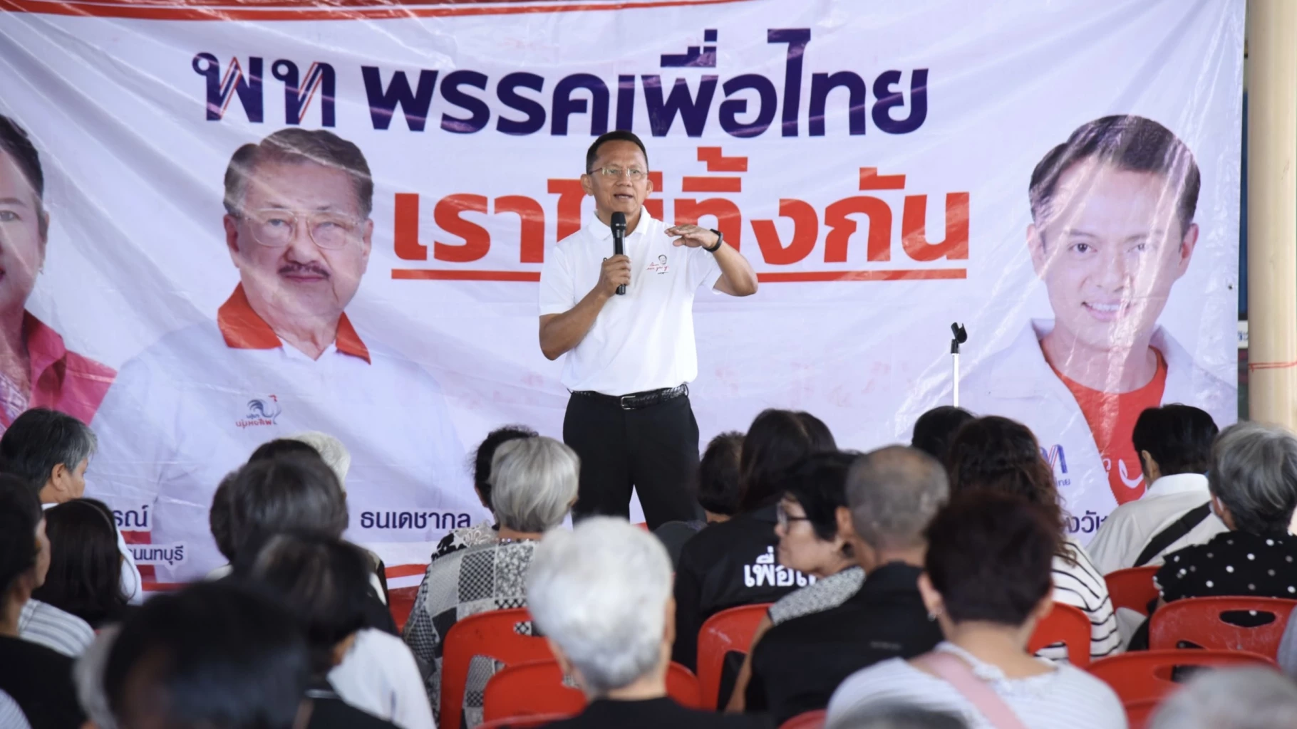 ‘สมศักดิ์’-ถาม-พรรคฝ่ายค้ำ-รับผิดชอบอย่างไร-ปล่อยรัฐบาลใช้งบมือเติบ
