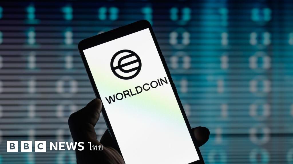 worldcoin:-ไทยสั่งลบข้อมูลสแกนม่านตา-1.2-ล้านราย-ลบได้จริงหรือไม่-–-bbc-news-ไทย