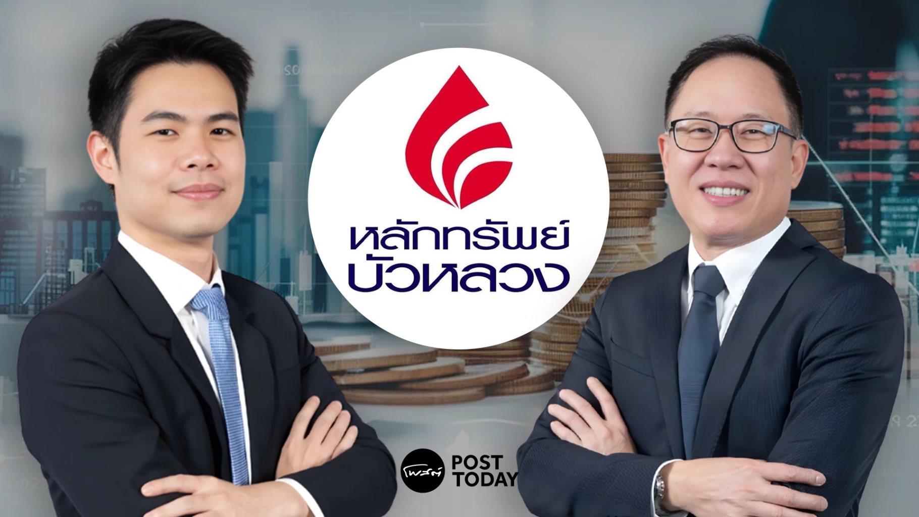 2569-ปีแห่งการรีสตาร์ทเศรษฐกิจไทย-fdi-ท่องเที่ยว-ส่งออก-ปลุกชีพตลาดทุน