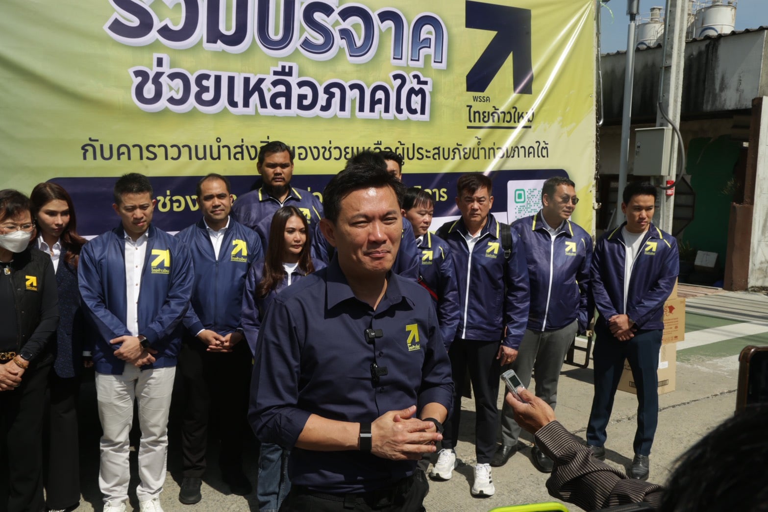 ‘สุชัชวีร์’-แถลงเปิดคาราวานช่วยน้ำท่วมภาคใต้พร้อมชงข้อเสนอแก้ไข
