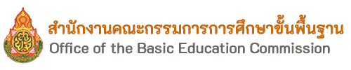 สพปศรีสะเกษ-เขต-1-ร่วมประชุม-ผอสพท.ทั่วประเทศ-ครั้งที่-7/2568-ผ่านระบบ-video-conference-–-obec