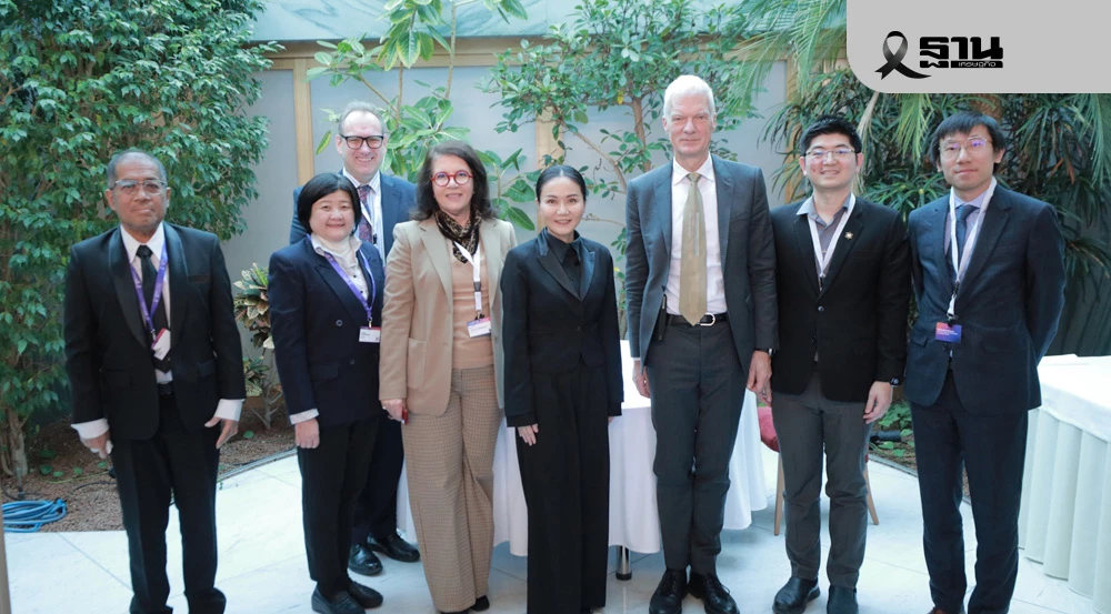 “นฤมล-oecd”กระชับความร่วมมือการศึกษา-ขยับไทยเข้าเกณฑ์สมาชิกเต็มรูปแบบ