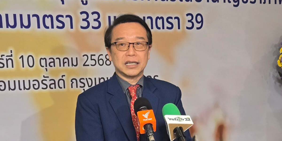 “อนุสรณ์”-ชี้มหาอุทกภัยภาคใต้-เสี่ยงฉุดเศรษฐกิจ-q4-แนะเร่งปฏิรูประบบจัดการภัยพิบัติ
