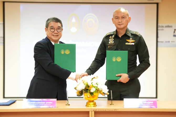 ม.ราชภัฏหมู่บ้านจอมบึง-mou-กรมการทหารช่างพัฒนาจัดการศึกษา-งานวิจัยและเสริมสร้างปัจจัยพื้นฐานในการพัฒนาร่วมกัน