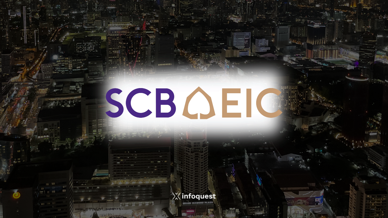scb-eic-ขยับ-gdp-ไทยปี-68-ขึ้นเป็น-21%-รับแรงหนุนส่งออก-มาตรการรัฐ-แต่ปี-69-โตต่ำ-1.5%-ยังเปราะบาง-:-อินโฟเควสท์