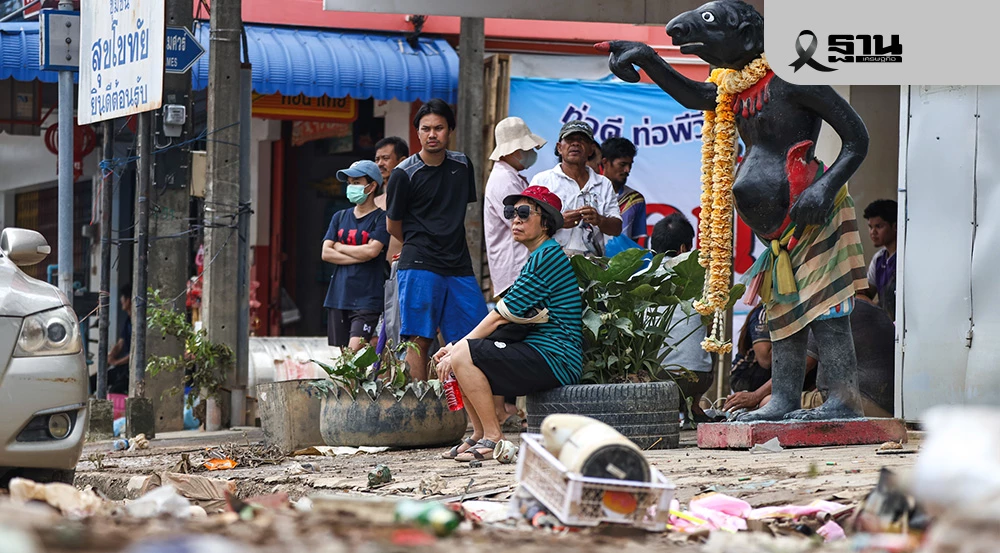 ‘น้ำท่วมภาคใต้’-ท่องเที่ยวสูญหมื่นล้าน-สทท.ชง5-ยุทธศาสตร์ฟื้นท่องเที่ยวหลังน้ำลด