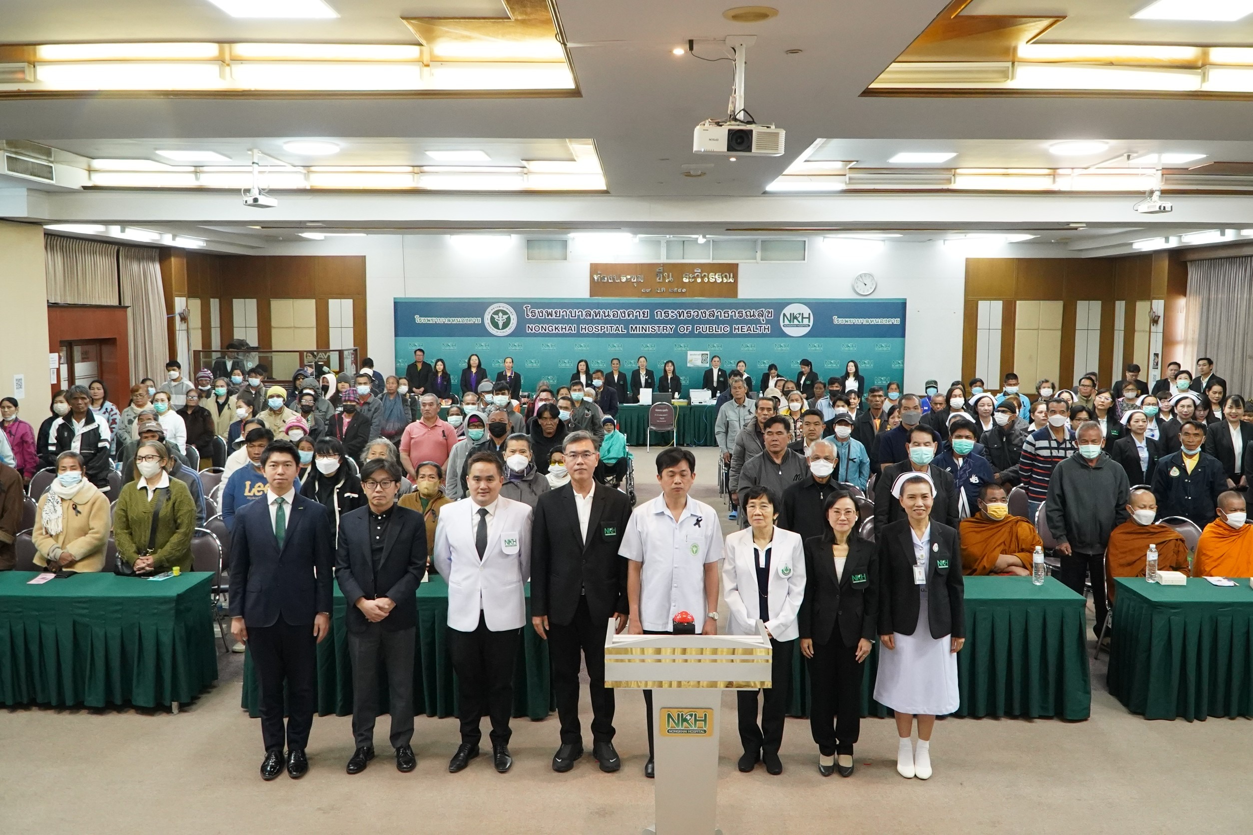โรงพยาบาลหนองคาย-ร่วมกับมูลนิธิรักษ์ตับและบริษัทฟูจิฟิล์ม-จำกัด(ประเทศไทย)-จัดโครงการให้ความรู้-…