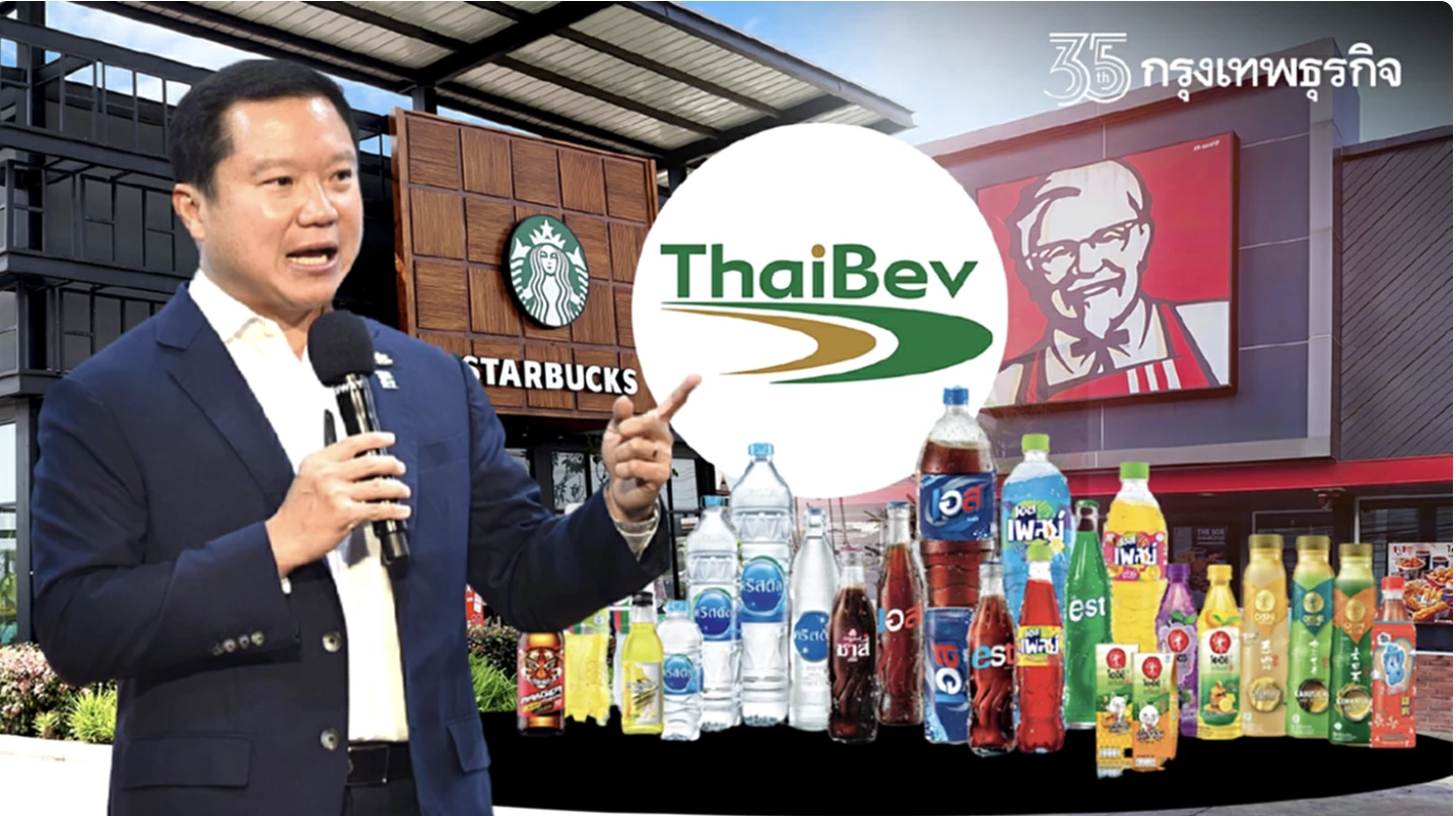 เศรษฐกิจไทยแผ่ว-เบรกคนใช้จ่าย-ฉุดบริโภคเหล้า-อาหาร-‘ไทยเบฟ’-กำไรลด-11.7%