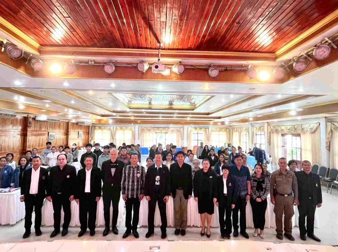 อบรมยกระดับมาตรฐานผู้ประกอบการการท่องเที่ยวหนองบัวลำภู
