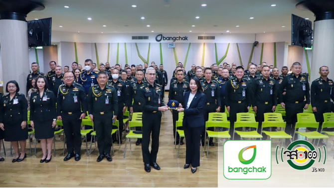 บางจากฯ-ต้อนรับวิทยาลัยการทัพบก-ศึกษาดูงาน-เยี่ยมชมโรงกลั่นน้ำมันมาตรฐานระดับโลก