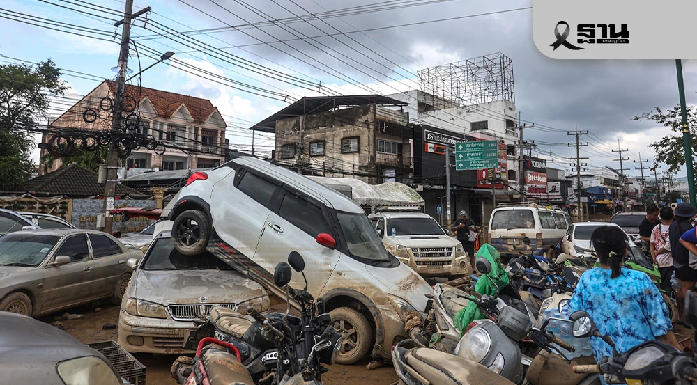 เปิดพิกัด-50-จุด-‘อาชีวะอาสา’-ให้บริการซ่อมแซม-ทั่วจังหวัดสงขลา