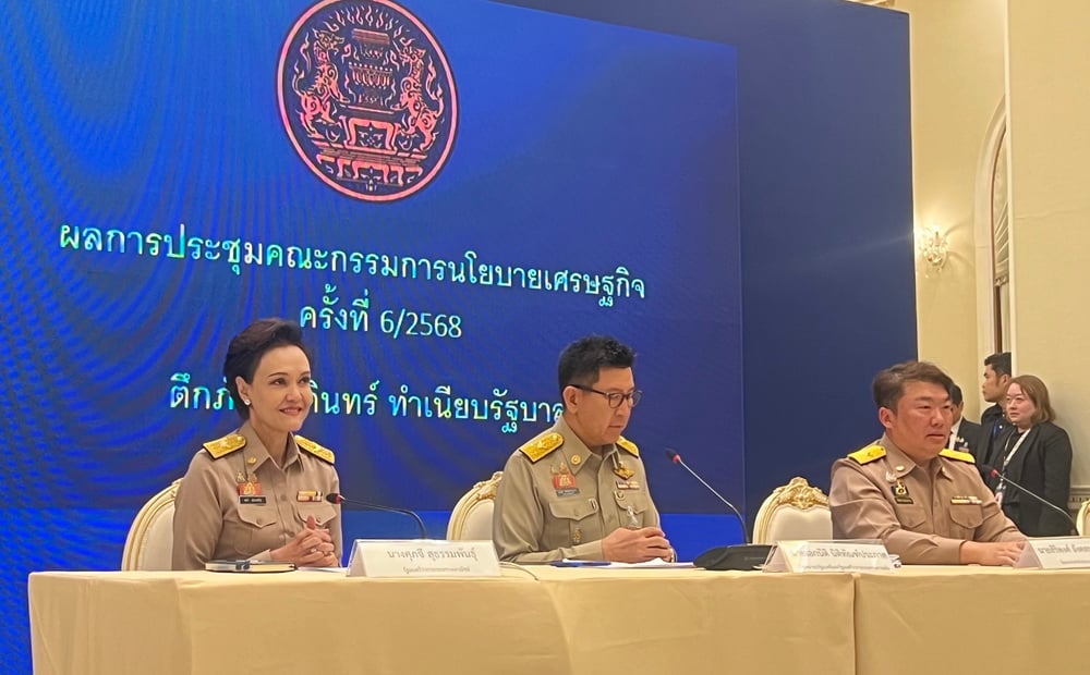 ครมเศรษฐกิจ-คลอด-4-มาตรการใหญ่-ฟื้นฟู-เยียวยาน้ำท่วม-ชงครม.พรุ่งนี้