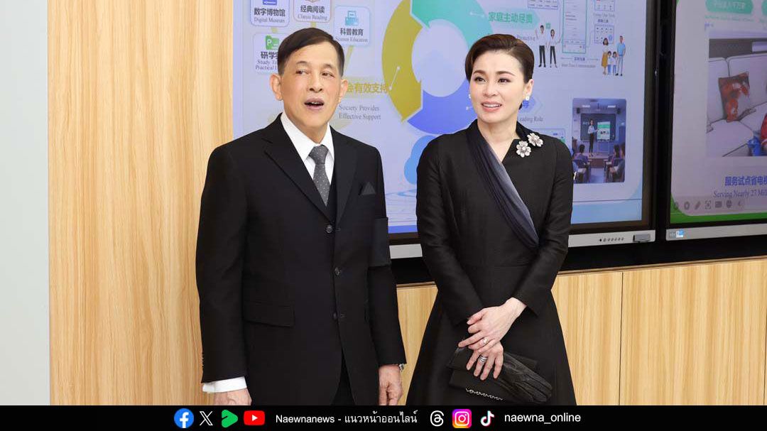 ‘ในหลวง’พระราชทานเงินส่วนพระองค์-ช่วยผู้เสียชีวิตน้ำท่วมรายละ-2-หมื่น