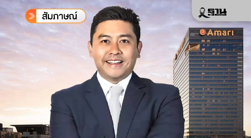‘ออนิกซ์-ฮอสพิทาลิตี้’-กางแผน-5-ปี-ทุ่ม-6-พันล้าน-เพิ่มพอร์ตโฟลิโอ-75-โรงแรมทั่วโลก