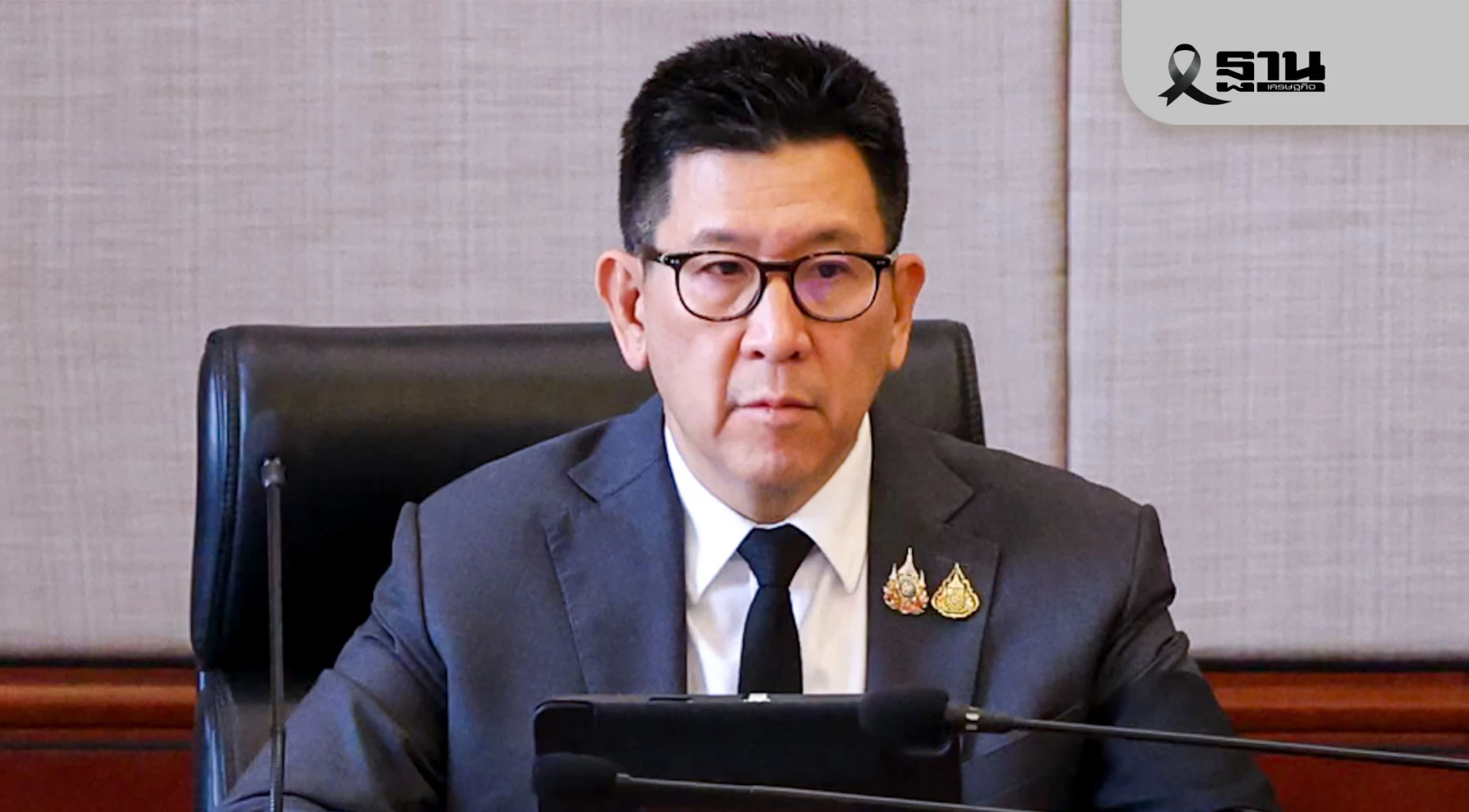 น้ำท่วมภาคใต้ กระทบจีดีพี 0.2% ‘เอกนิติ’ ชงครม.เศรษฐกิจเยียวยา