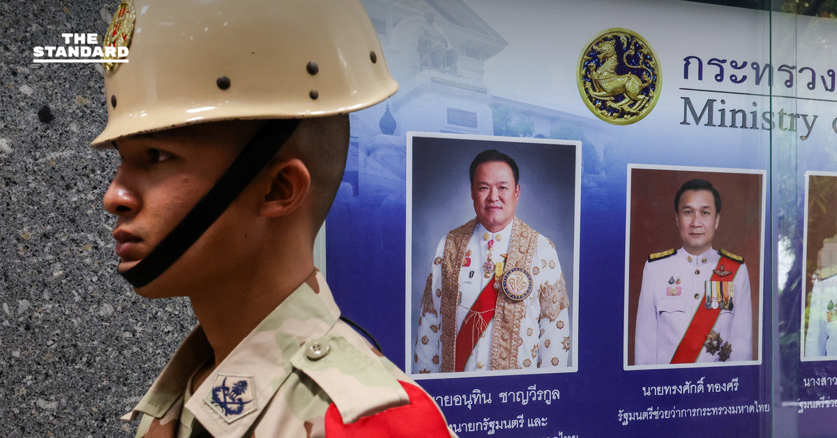 ครม.-โยกย้ายข้าราชการมหาดไทยบิ๊กล็อต-ผู้ว่าฯ-ผู้ตรวจฯ-18-ตำแหน่ง