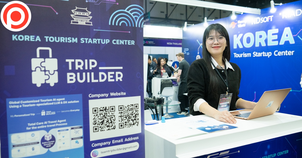 tripbuilder-สตาร์ทอัพที่เกิดขึ้นเพราะอยากให้การเดินทางเป็นเรื่องสนุก