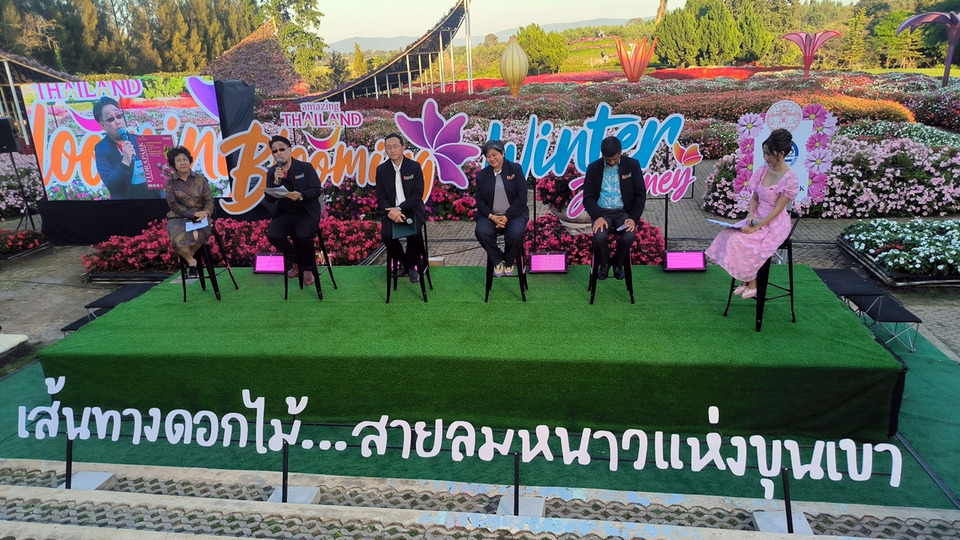 โคราชเปิด-“ฟลอร่า-พาร์ค”-วังน้ำเขียว-ทุ่งดอกไม้บานท้าลมหนาว-เชื่อมเส้นทางท่องเที่ยวเขาใหญ่